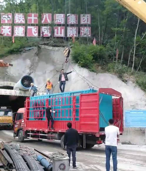 金川发电机组维修后输出功率降低是什么问题