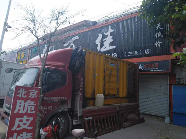 金川出租发电机-汽油发电机油耗怎么计算