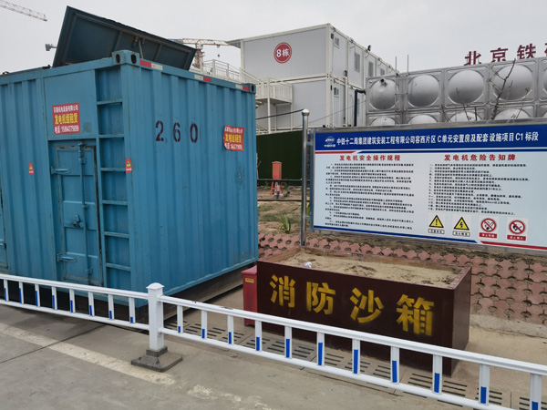 金川发电机租赁-电缆长度过长会对 100KW 发电机造成哪些影响？