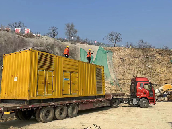 金川接地系统的接地电阻的合格标准是多少？